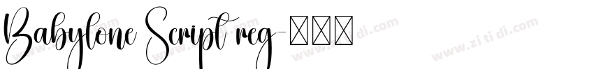 Babylone Script reg字体转换 Babylone Script reg字体转换